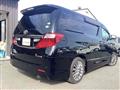 2014 Toyota Alphard G