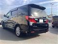 2014 Toyota Alphard G
