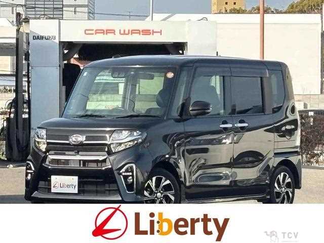 2021 Daihatsu Tanto