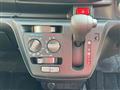 2025 Daihatsu Mira