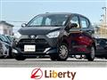 2025 Daihatsu Mira