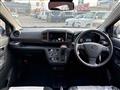 2025 Daihatsu Mira