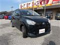 2025 Daihatsu Mira