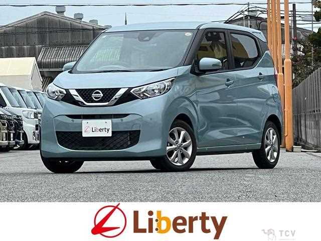 2021 Nissan Nissan Others