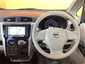2018 Nissan Nissan Others