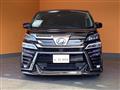 2018 Toyota Vellfire