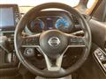 2020 Nissan ROOX