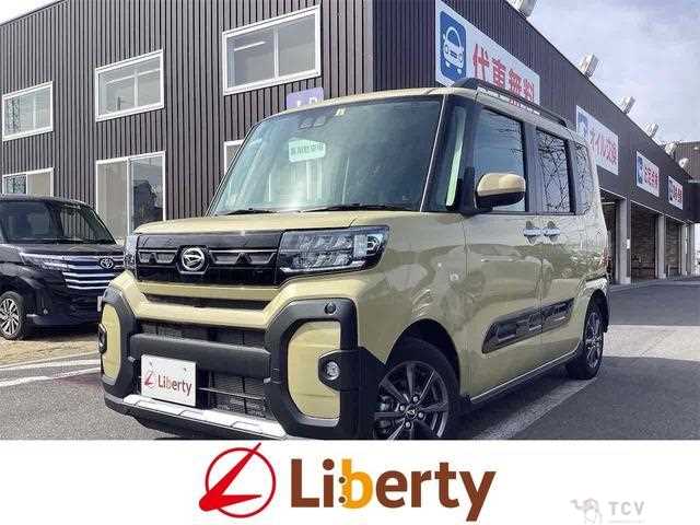 2023 Daihatsu Tanto