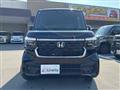 2026 Honda N BOX