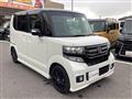 2015 Honda N BOX