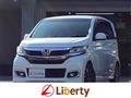2016 Honda Honda Others