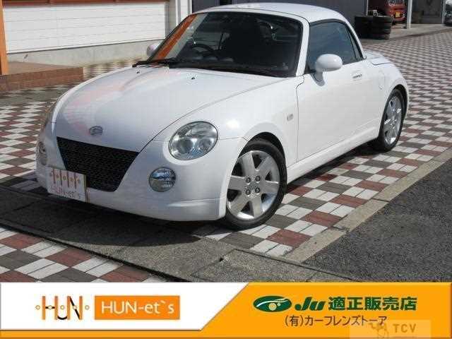 2008 Daihatsu Copen