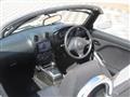 2008 Daihatsu Copen