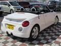 2008 Daihatsu Copen