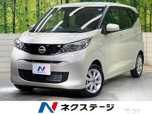 2026 Nissan Nissan Others
