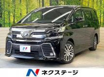 2015 Toyota Vellfire