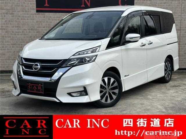 2017 Nissan Serena