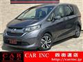 2017 Honda Freed