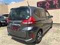 2017 Honda Freed