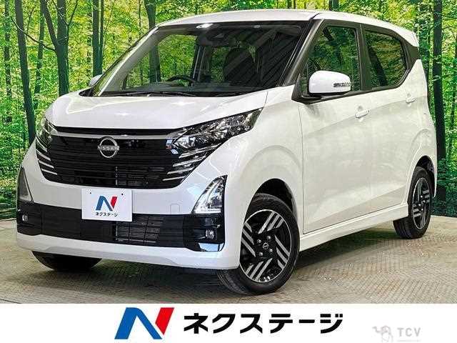 2024 Nissan Nissan Others