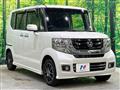 2016 Honda N BOX
