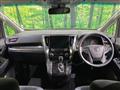 2018 Toyota Alphard G