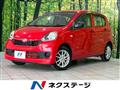 2014 Daihatsu Mira