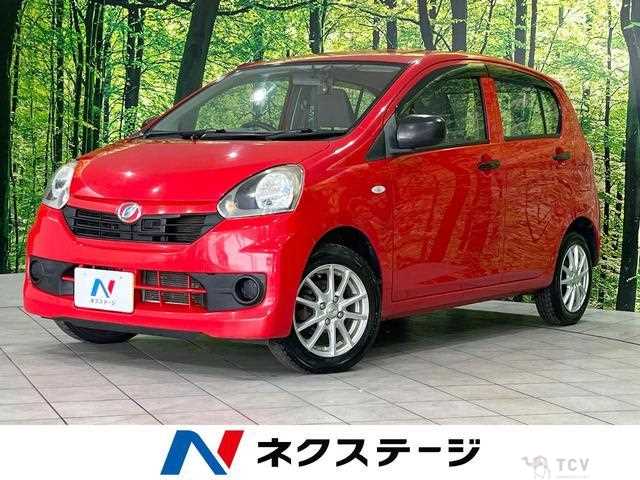 2014 Daihatsu Mira