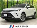 2024 Toyota Harrier Hybrid