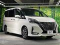 2021 Nissan Serena