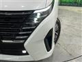 2024 Nissan Serena