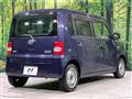 2013 Daihatsu Move Conte