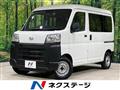 2022 Daihatsu Hijet Cargo