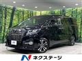 2017 Toyota Alphard G