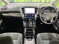 2017 Toyota Alphard G