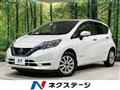 2020 Nissan Note