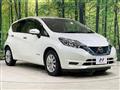 2020 Nissan Note