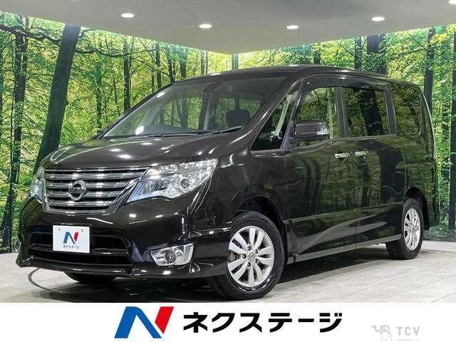 2015 Nissan Serena