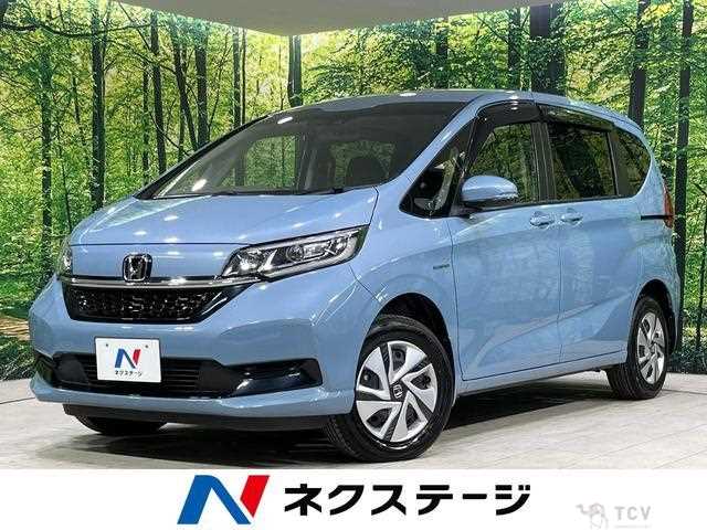 2021 Honda Freed