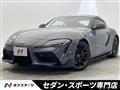 2024 Toyota Supra