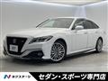 2021 Toyota Crown Hybrid