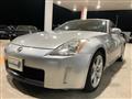 2004 Nissan Fairlady Z