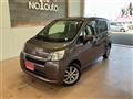 2013 Daihatsu Move