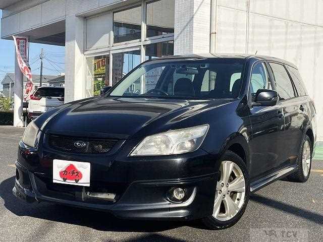 2012 Subaru Exiga