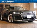 2020 Audi S8