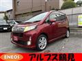 2014 Daihatsu Move