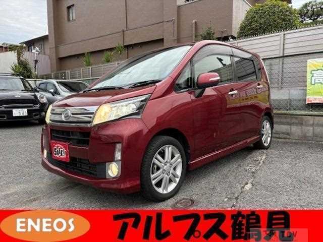 2014 Daihatsu Move