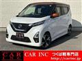 2022 Nissan Nissan Others