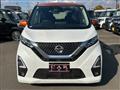 2022 Nissan Nissan Others