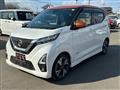 2022 Nissan Nissan Others